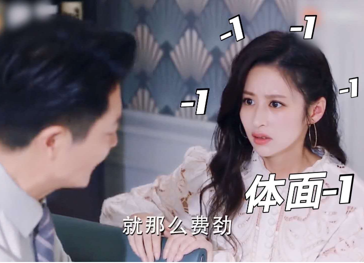 " accompany you to be brought up together " Lin Yunyun rose abruptly eventually! Be lagged behind by number, bully gas strikes back run away from home