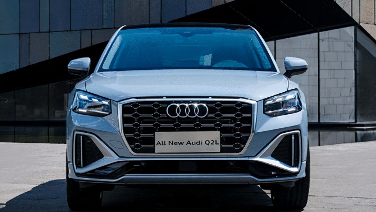 实用与科技并存,全新奥迪q2l,量身定制惊艳来袭
