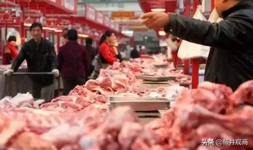11 月全国CPI同比下降 0.5%，通货紧缩时代来了吗？