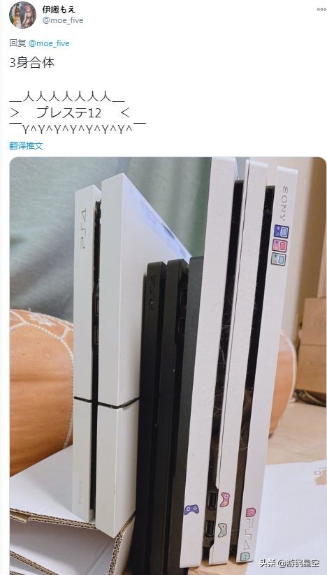 人类早期“购买”PS5的珍贵画面