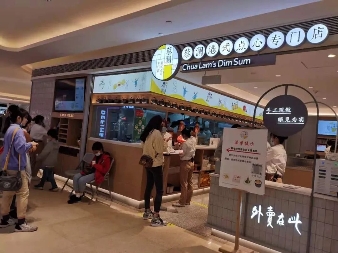 After going around inn of 800 meal of Guangzhou, I had these 60 bits of discovery