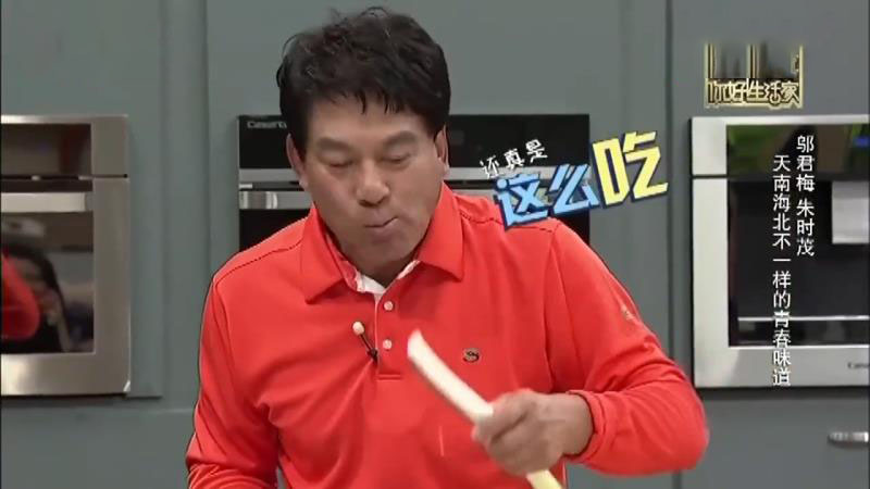 美男子产地还得看山东！10位山东籍男星，个个浓眉大眼，阳刚帅气