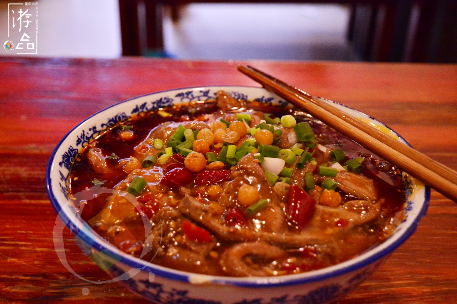 重庆杨家坪排名第三，店名风雅的春风一面，特色却是泡椒猪肝