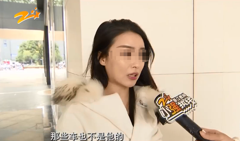 “2万一顿火锅不算贵”，伪名媛到底哪里来的底气？