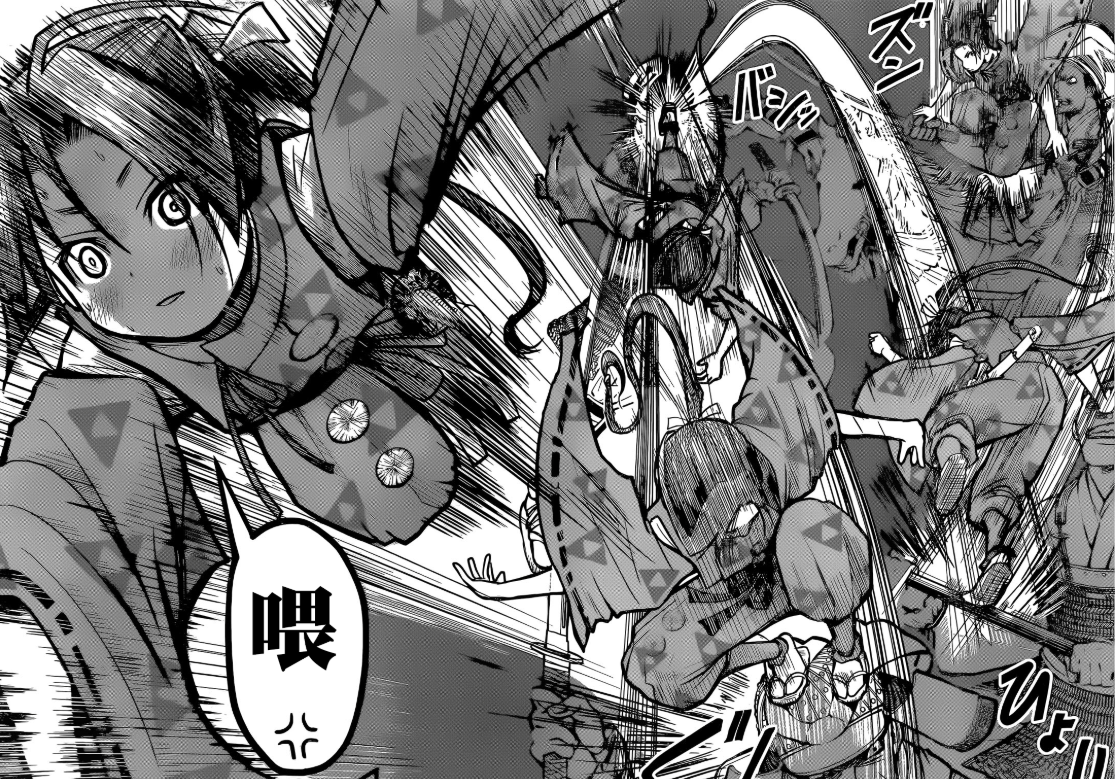 暗殺教室 作者新連載 主角啥都不會只會逃跑