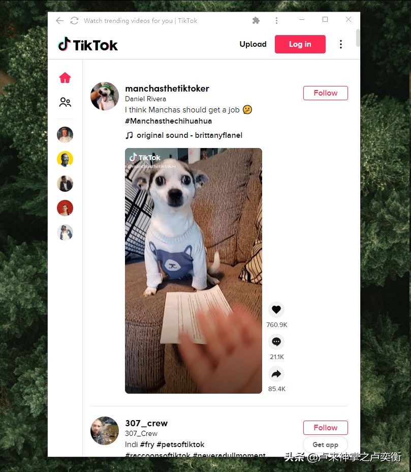 Tiktok手机刷不方便？那用电脑刷Tiktok呢？2021亲测有效的方法