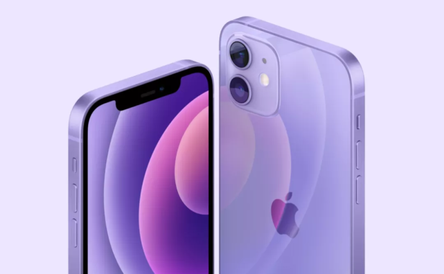 苹果发布紫色iPhone12长啥样? 到底是什么状况?(图)