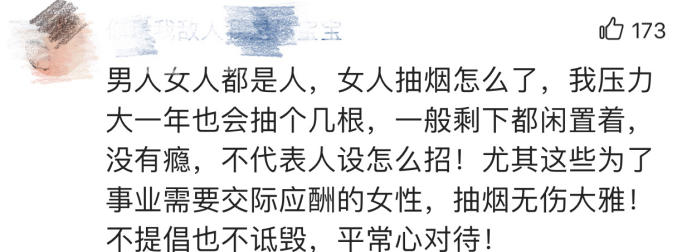 家內(nèi)小嬌妻，對外女霸總，霍思燕如何將杜江送上“百億票房”的？