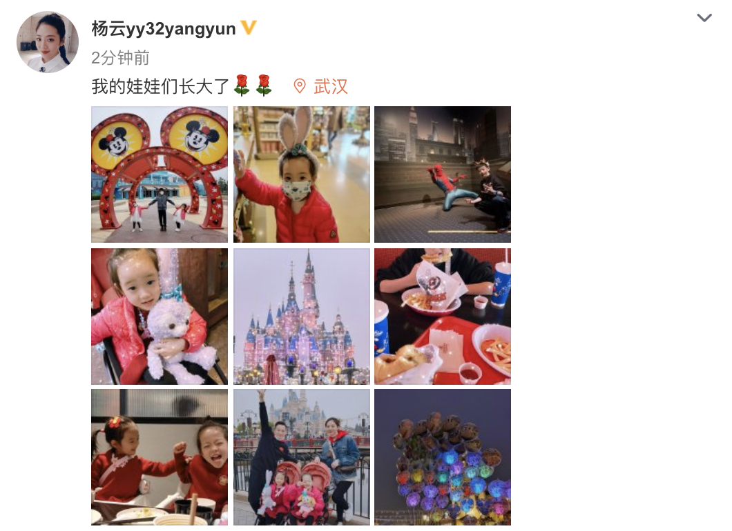 楊威一家遊迪士尼，十歲楊陽洋長成帥氣少年，雙胞胎妹妹軟糯可愛