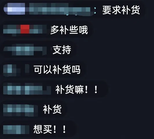肖战复工后有多谨慎？深夜严肃规劝粉丝，做公