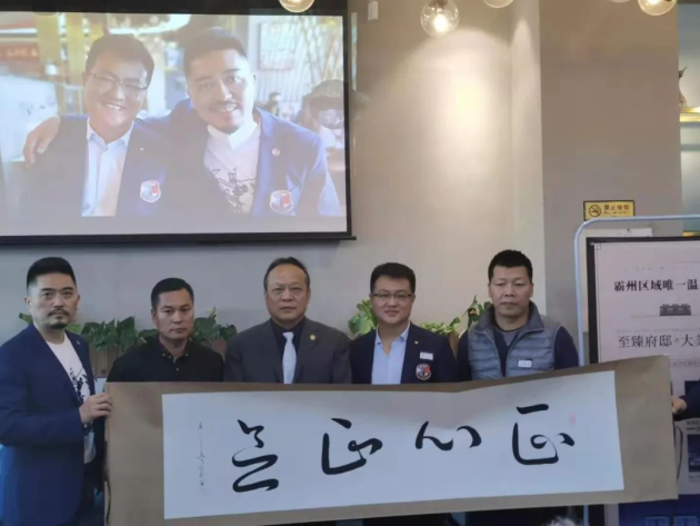 “书写人生 义成天下”——知名书法家张义成老师魅力书道