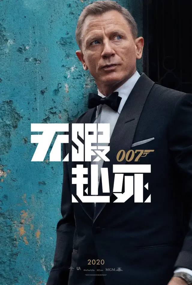 爽了，一大波新片解禁