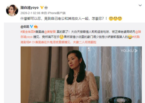 TVB假面夫妻：人前人后两幅面孔，黄浩信再夺视帝，终于不装了