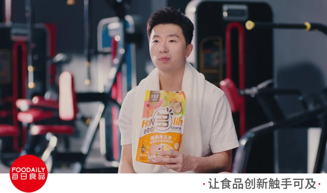 靠流量还是实力?好麦多官宣中国营养学会战略合作