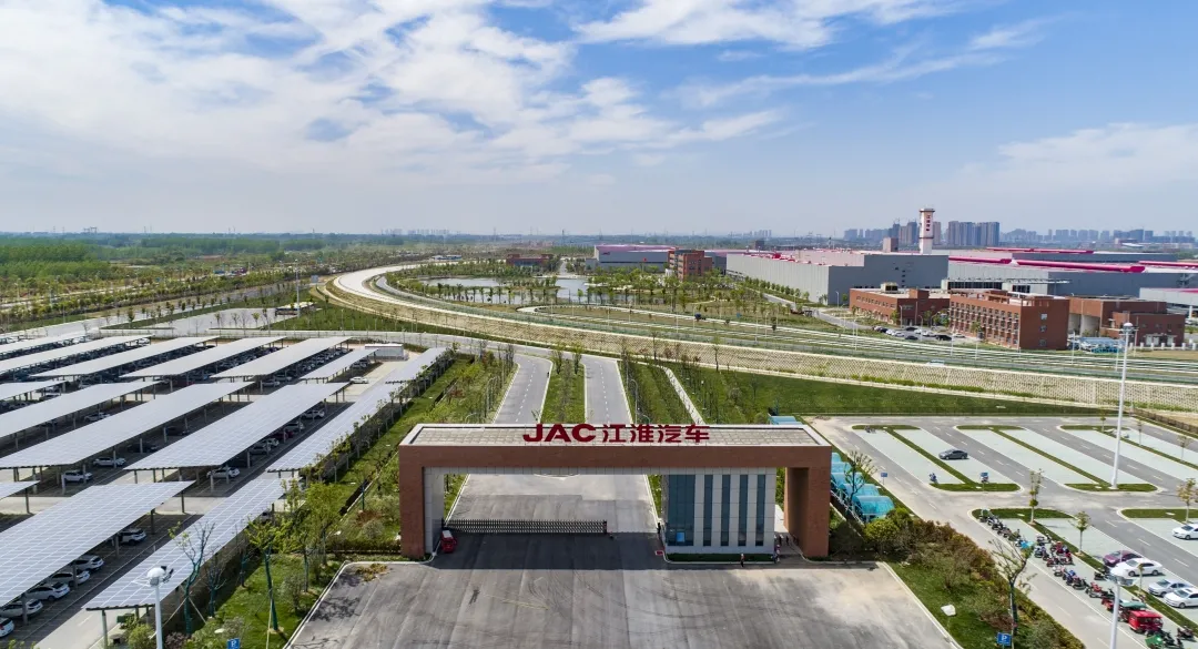 江汽集团近一个甲子的征程浓缩了一部汽车工业奋斗史