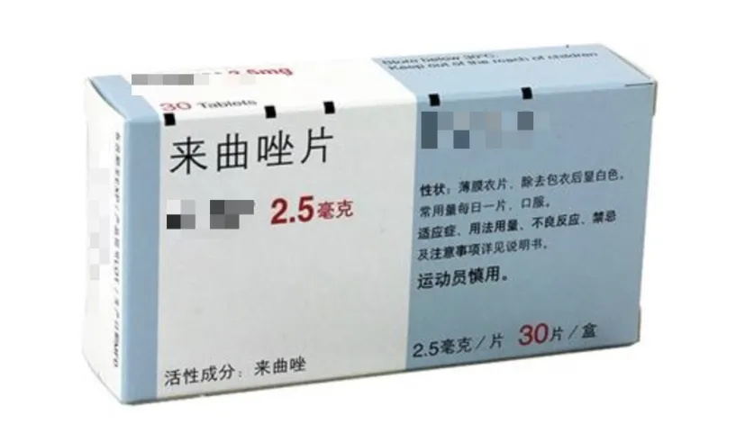 14岁少女黑市卖卵，疼哭在手术台..四大促排卵药，你知道哪一种？