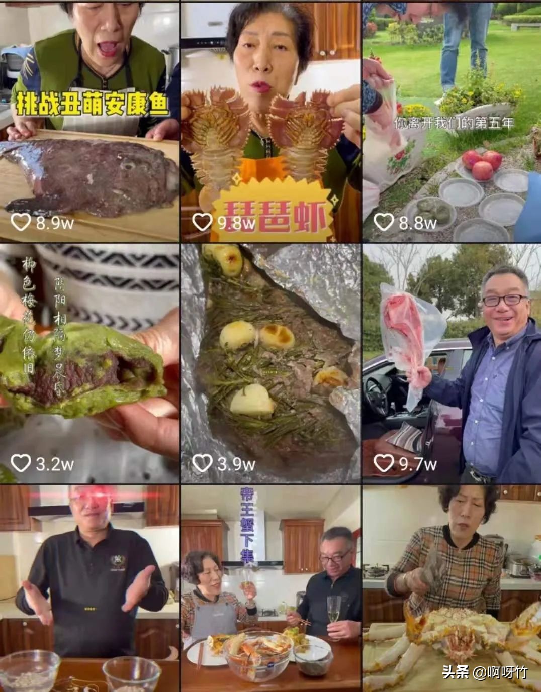 乔任梁去世5年后，乔妈妈却被骂上热搜，被迫公开道歉