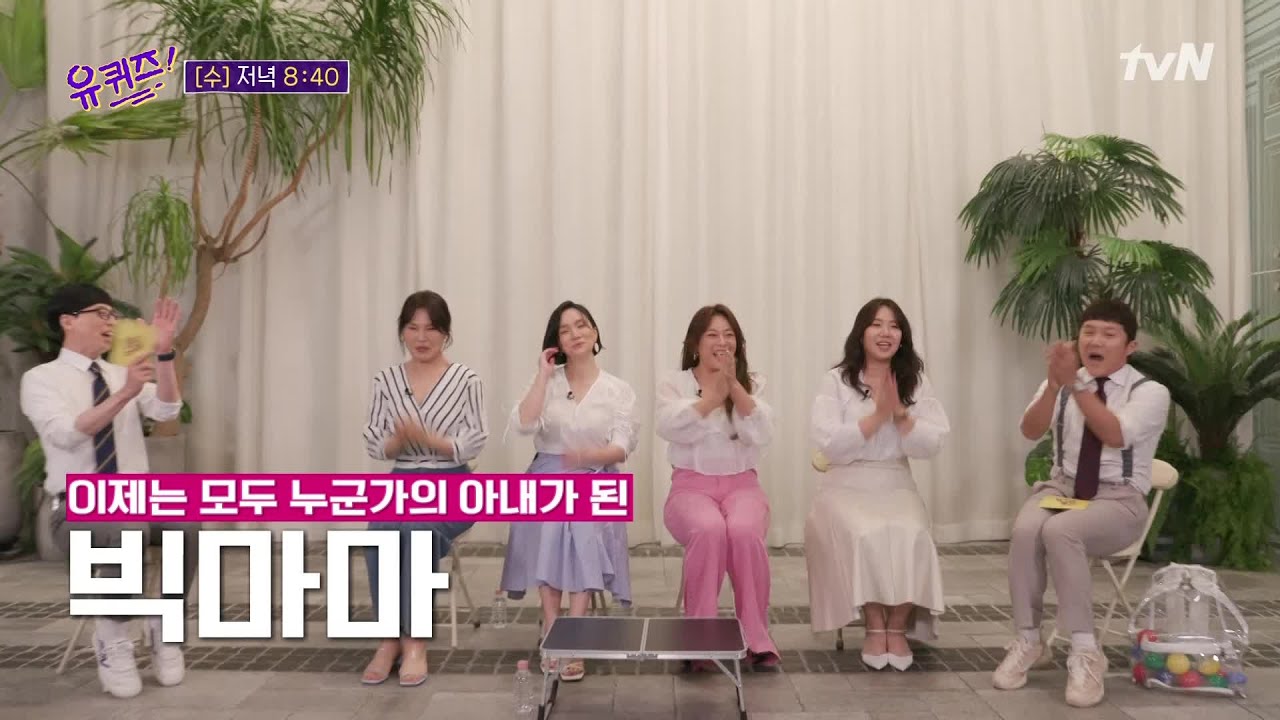 YG出身的四人組女團，時隔九年重返歌壇，演唱實力不減當年