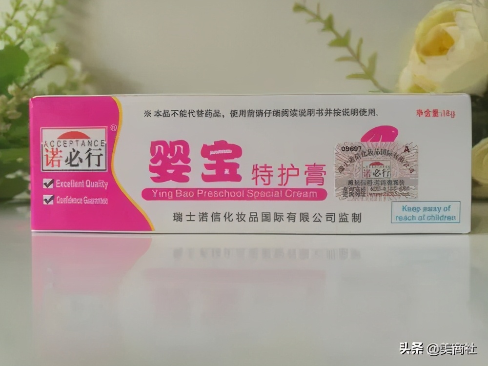 ޵챦˪ŵСŴμΥɷ