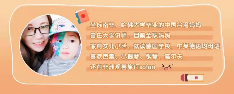 減肥千萬不要少食多餐 這個方法讓你暴瘦 藤校媽闖鑽石國 Mdeditor