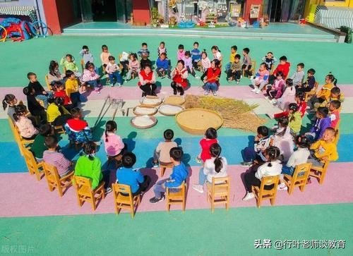 幼儿园将要纳入义务教育，许多学生开心了，一些家长却不高兴了