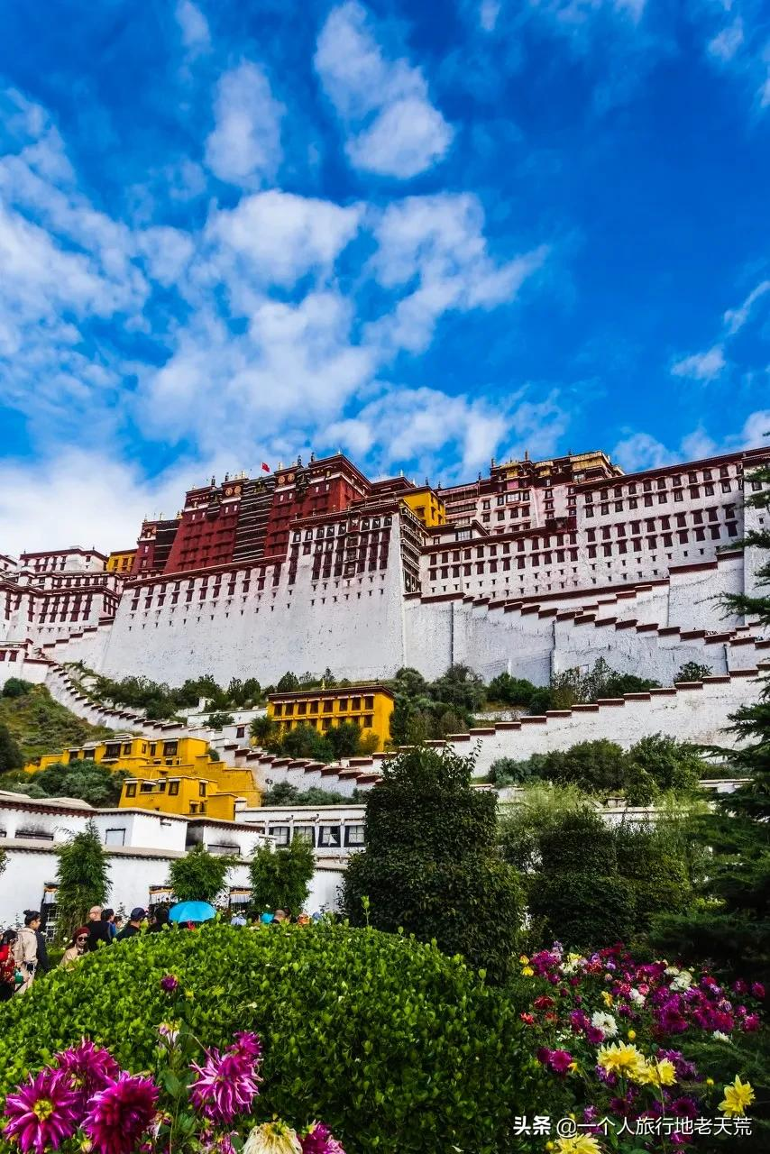 一生只带一人去的12个地方，世界那么大，我只想和你一起去看看