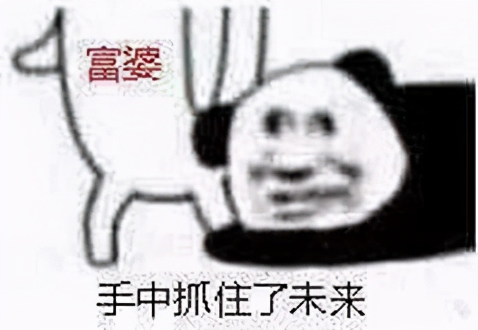 川普最后一个月拼了！为保命赦免自己，妻子却
