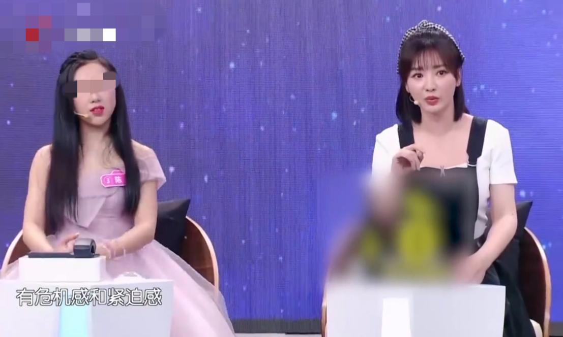 40岁柳岩发文谈婚姻焦虑，坦言太理想，自曝感情史被前男友痛甩