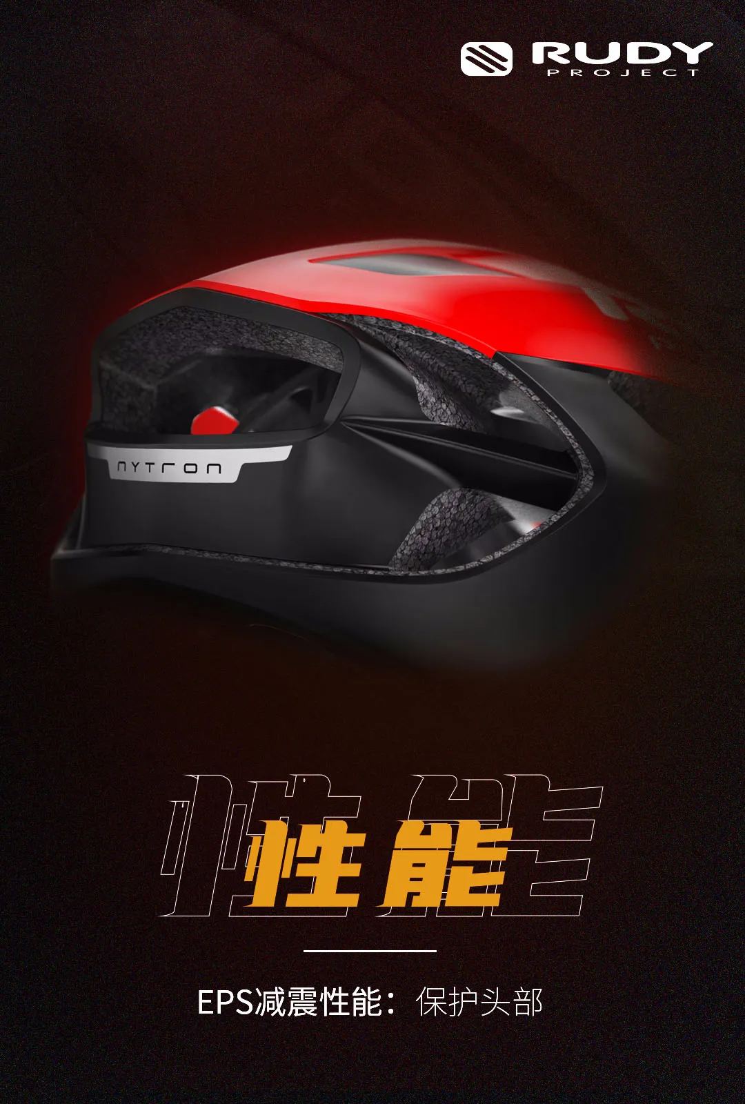 买头盔，你考虑哪几个方面？这款你种草了吗
