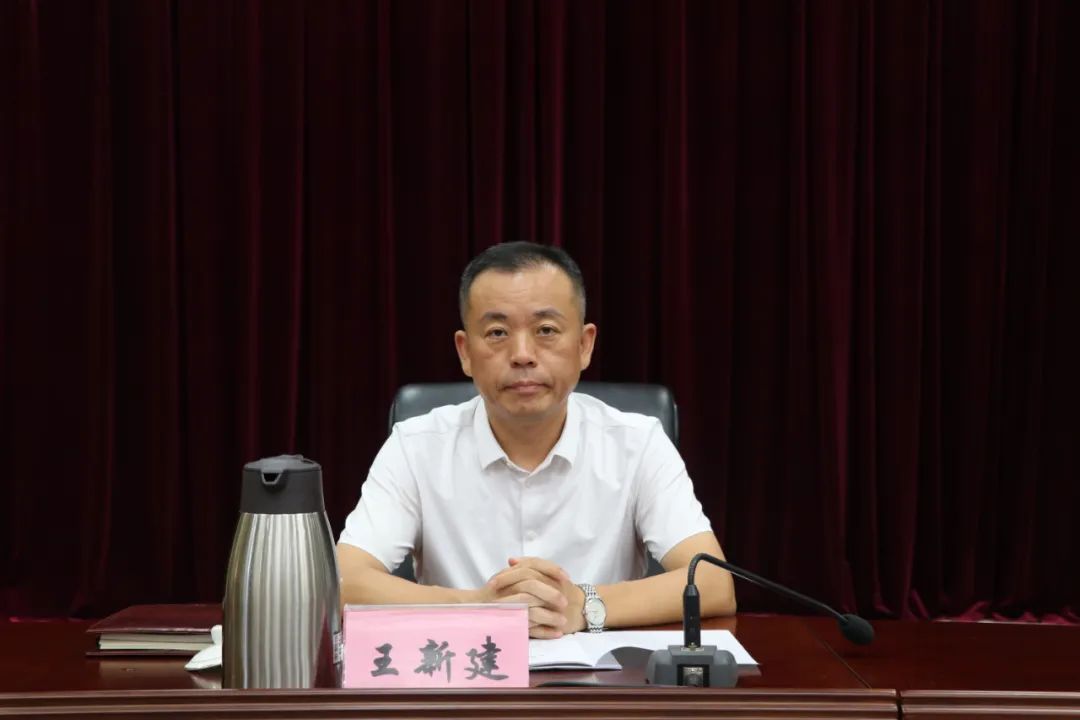 菏泽市扫黑除恶斗争领导小组全体会议暨平安建设工作推进会召开