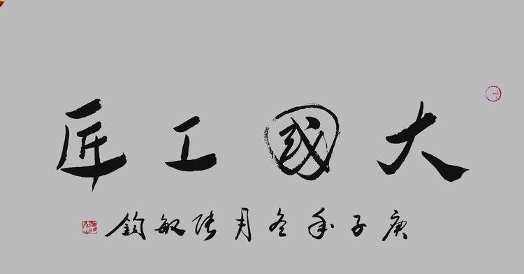 ������һ���������Ļ���������