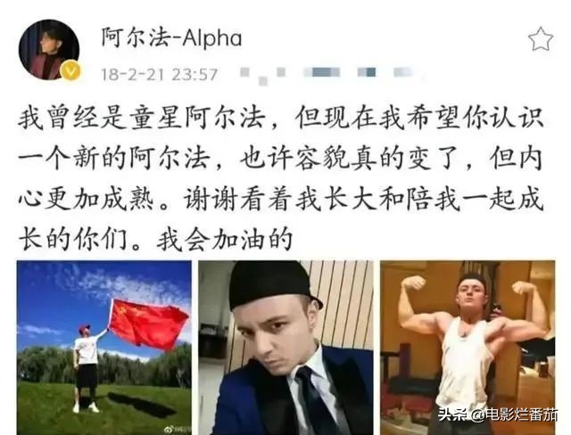 草根明星的混乱生活：阿宝扮女装，草帽姐败人品，大衣哥直播捞金