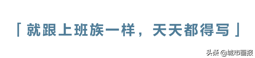 我们和马伯庸聊了聊写作、阅读、带孩子，还有他的偶像万茜