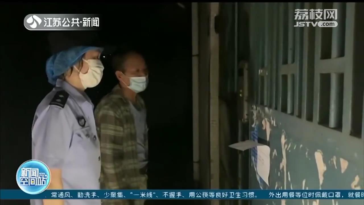 南京：喂鸡鸭鹅、给农田治虫 被隔离的村民请放心，家里的农活有人帮忙干
