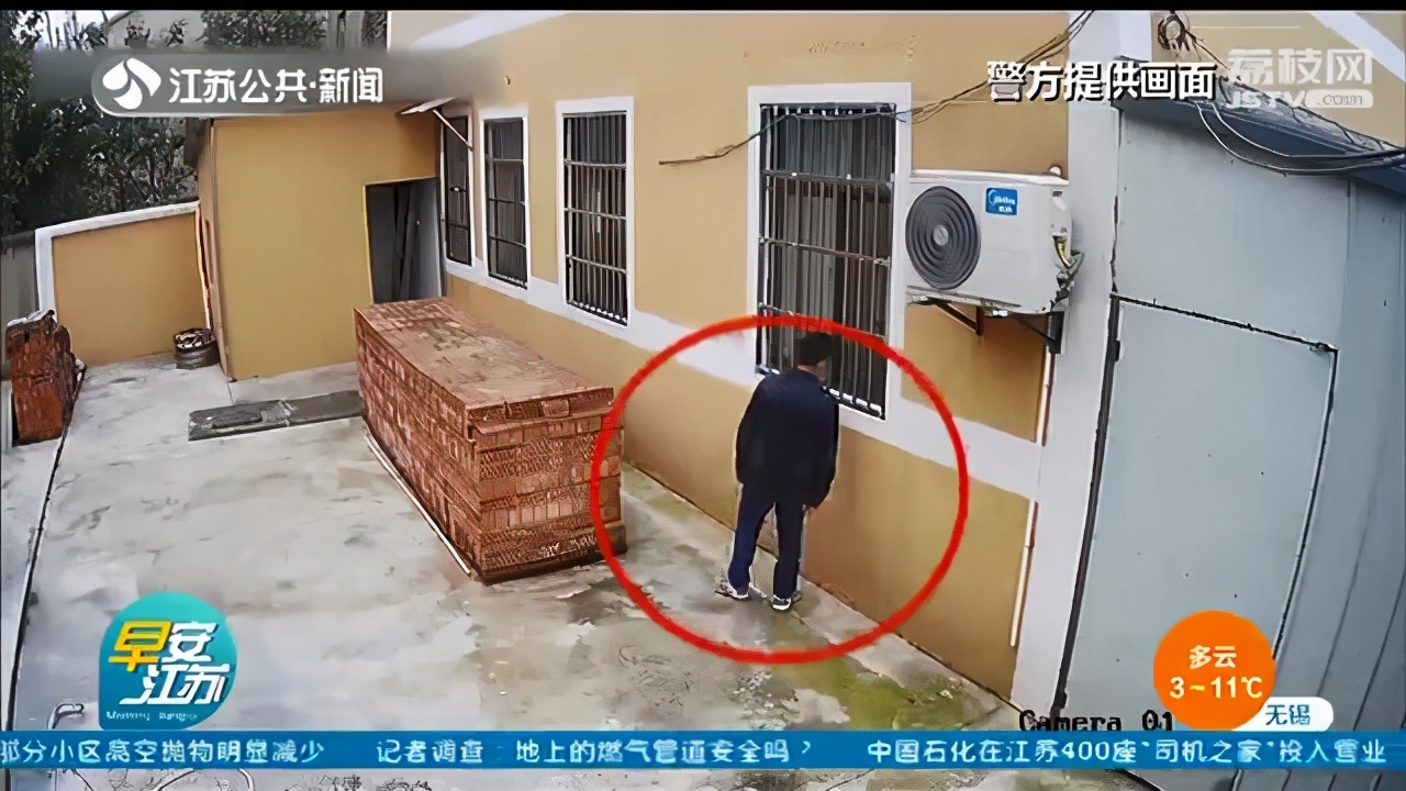 掩耳盗铃！男子入户盗窃发现有监控遂空手而出 民警：构成盗窃罪