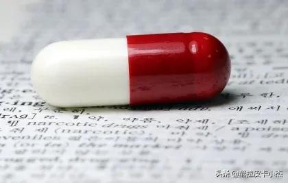假期利空——茅台降价，节后医药还能保持强势？