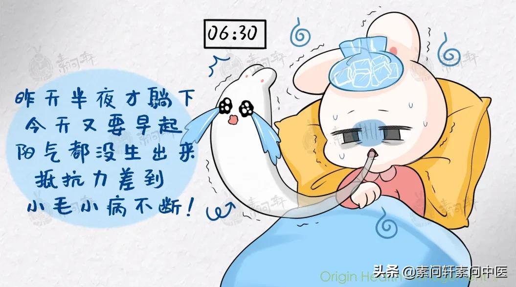 中国孩子越睡越晚的原因：终于有人说出来了