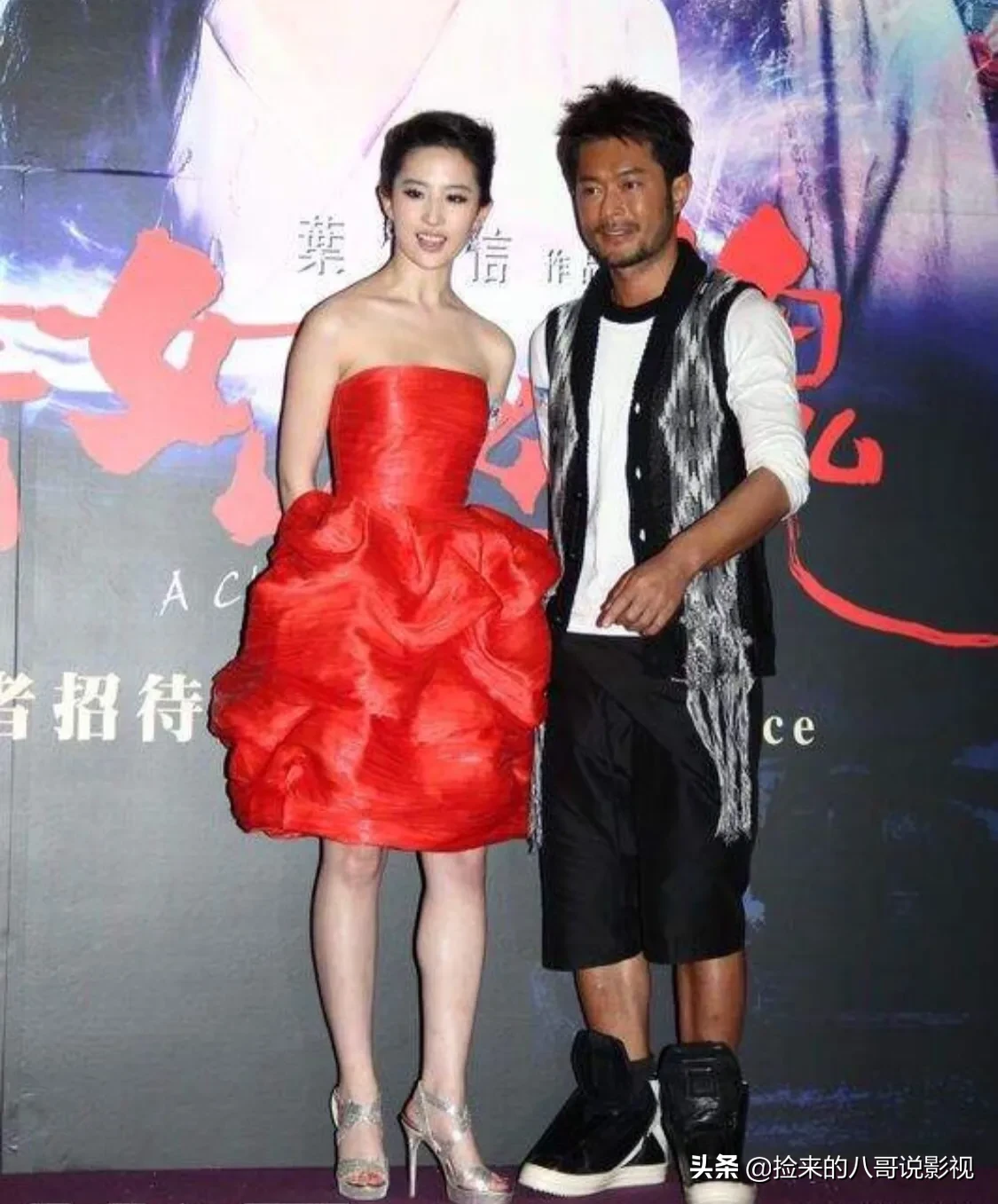 跟男演员从来没有CP感的刘亦菲,站在邓超旁边竟然配一脸?