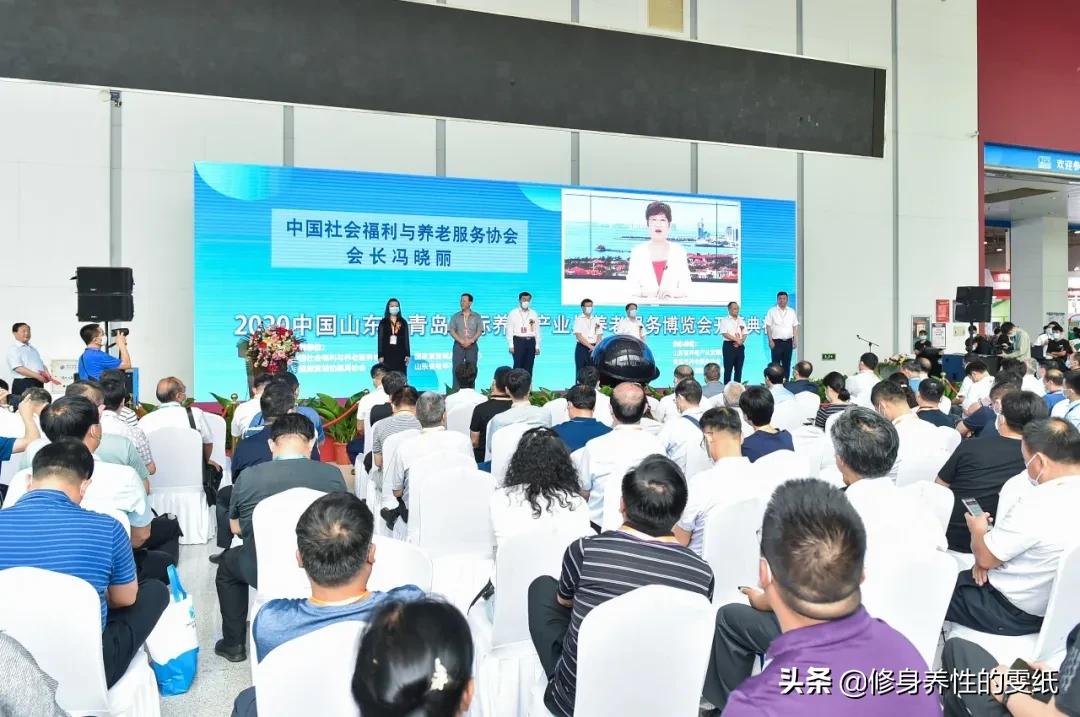 2021最受关注养老展-2021中国山东养老展