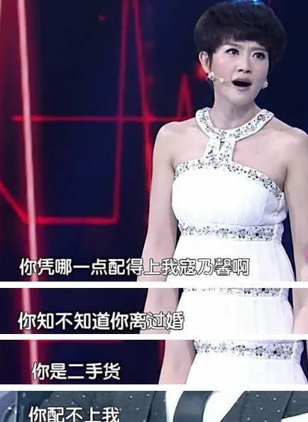 “因?yàn)橐痪湓?，我和結(jié)婚5年的老公拋棄”：有些話，再生氣也別說(shuō)