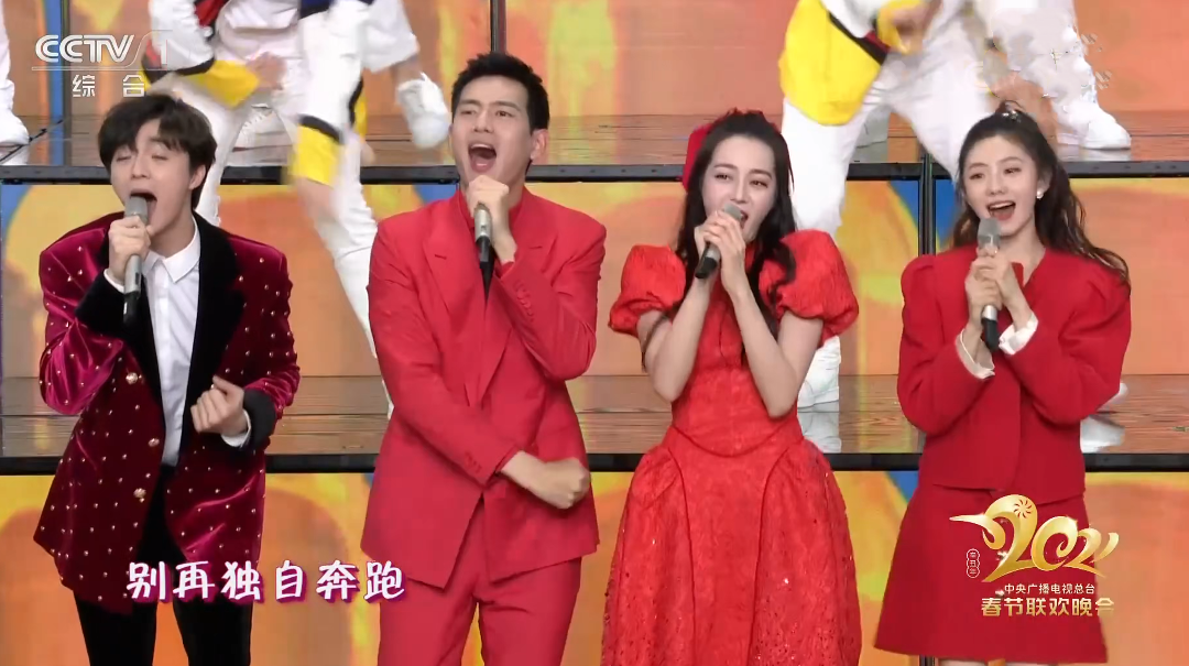 春晚舞台上岳云鹏失误了吗？孙越的态度给出答