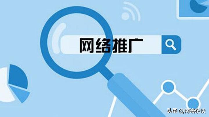 来来爆店：小型门店如何做线上推广？一招见效