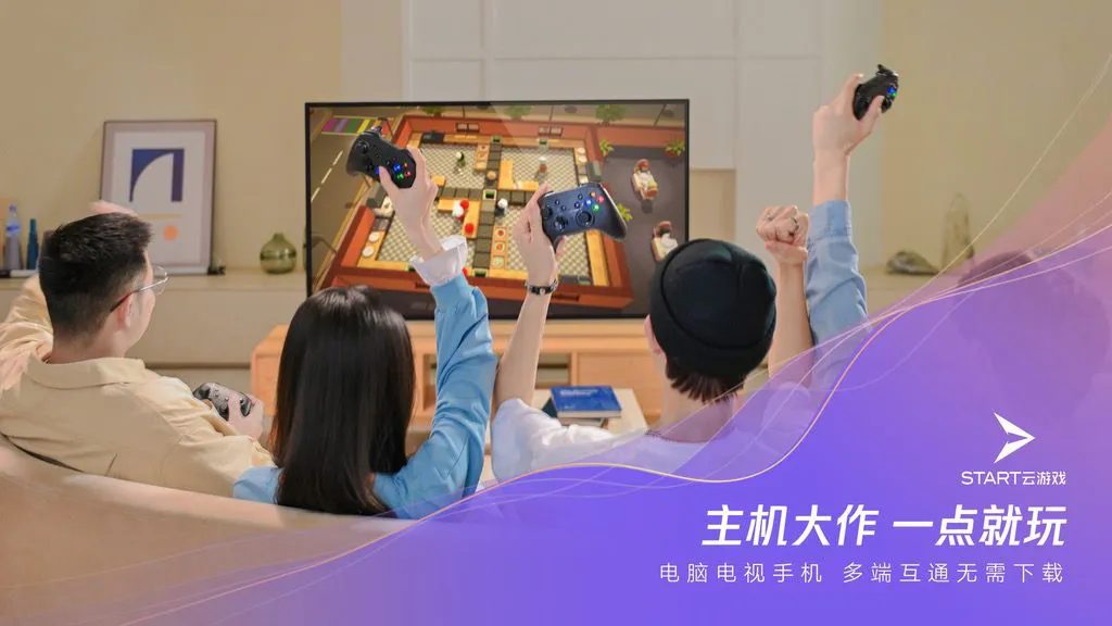 60余款产品齐上阵,2021腾讯游戏年度发布会大盘点