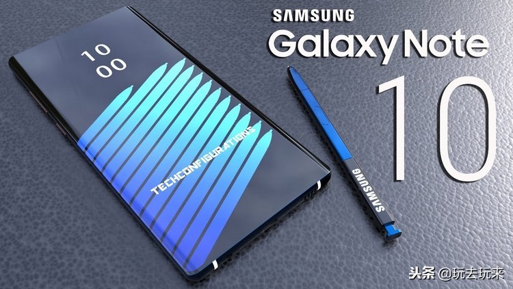 三星Galaxy Note 10规格型号曝出：骁龙处理器8150扶持