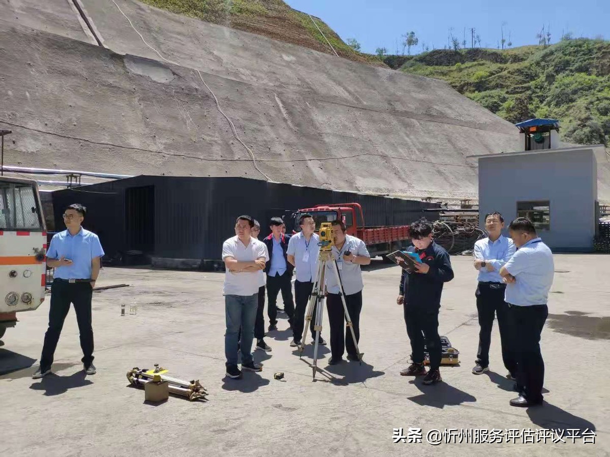 神达能源集团举办2021年“安全生产月”技术比武活动纪实