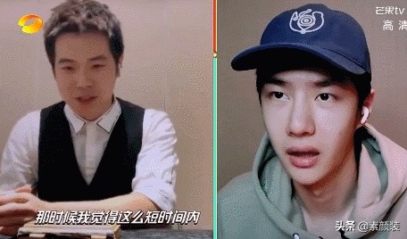 汪涵给王一博制造惊喜，不懂情调说台本没有，