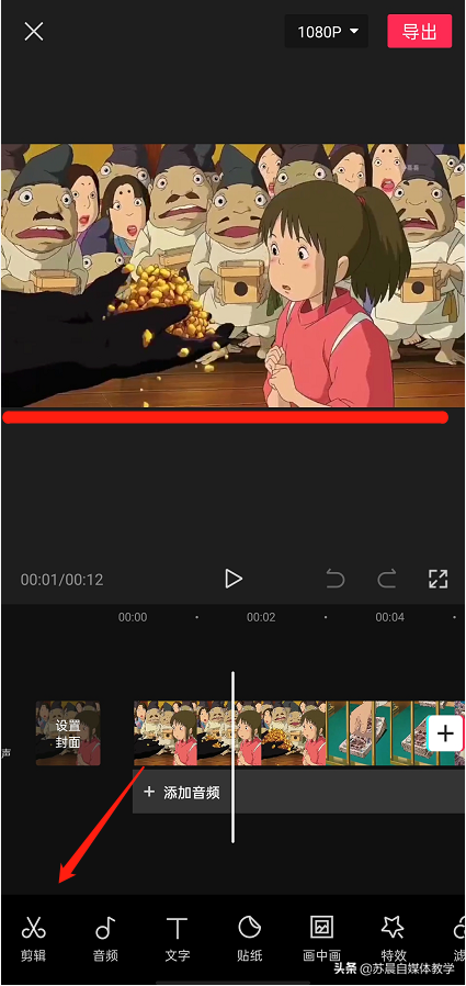 新手从0做自媒体赚钱，了解这5点，不露脸无才艺在家就能做