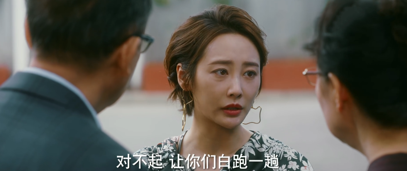 他爱：陆浩去陪周莉，任染做不到一腔孤勇；她选择成为“机器人”