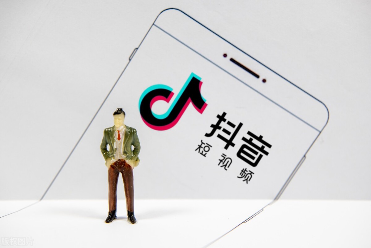 抖音最新上热门小技巧分享，你离热门就差这个了