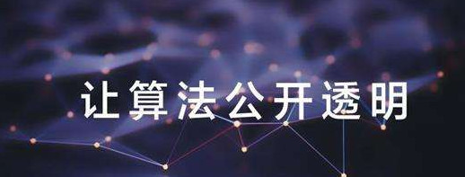 微信该如何发力一不小心做错载体的微信公众号